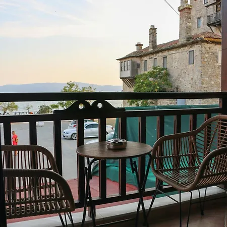 Apartamento Pari House